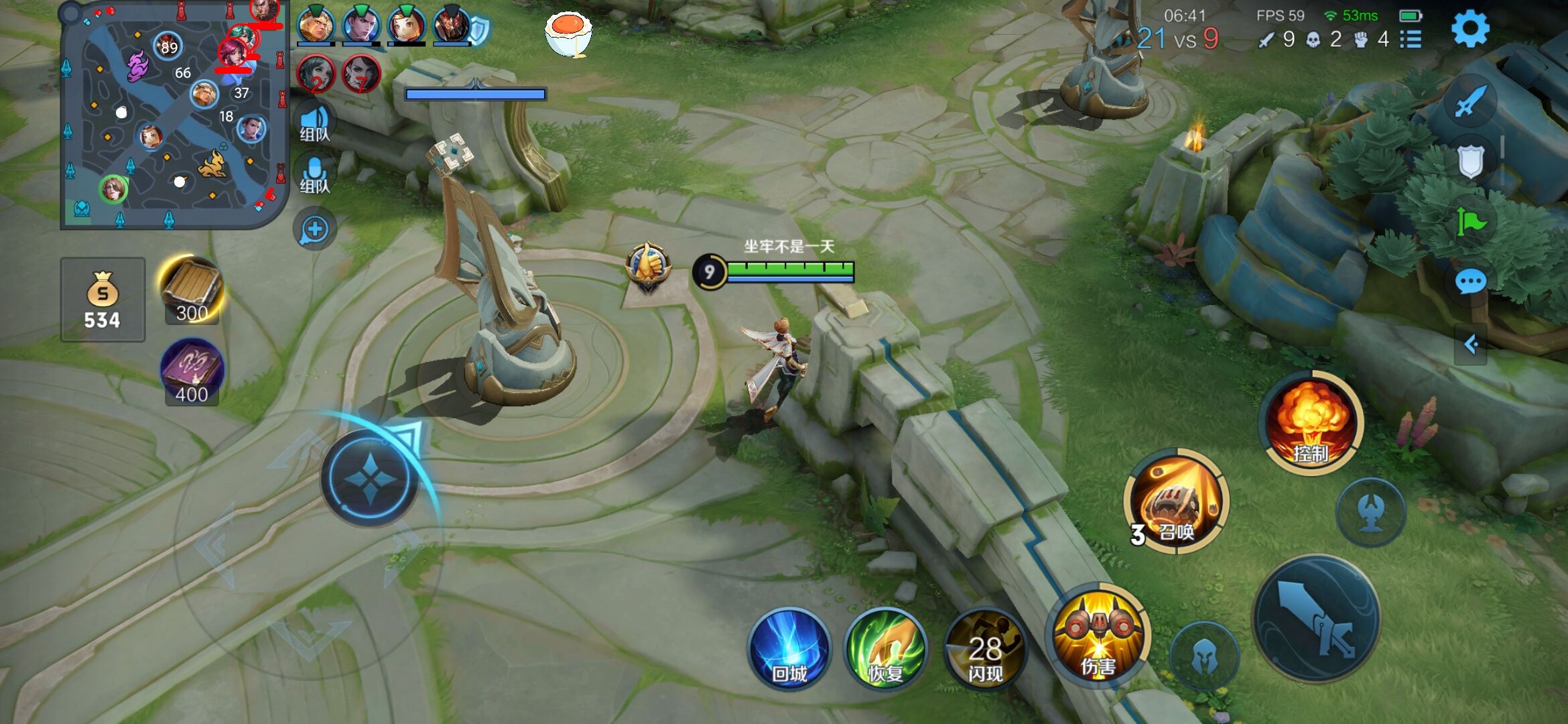 和平精英免费透视QQ群，苹果免越狱ios【龙珠】稳定连打周卡/百里自瞄/火舞自瞄/干将自瞄/钟馗自瞄/全图透视/野怪绘制~下载